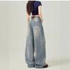 Light Blue High-Waist Distressed Wide-Leg Jeans for Women