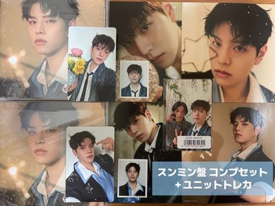 [GEBRAUCHT] Stray Kids Hollow FC Edition Seungmin Komplette Einheit