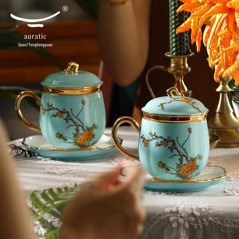 Auratic Lady Porcelain West Lake Blue Tea Set