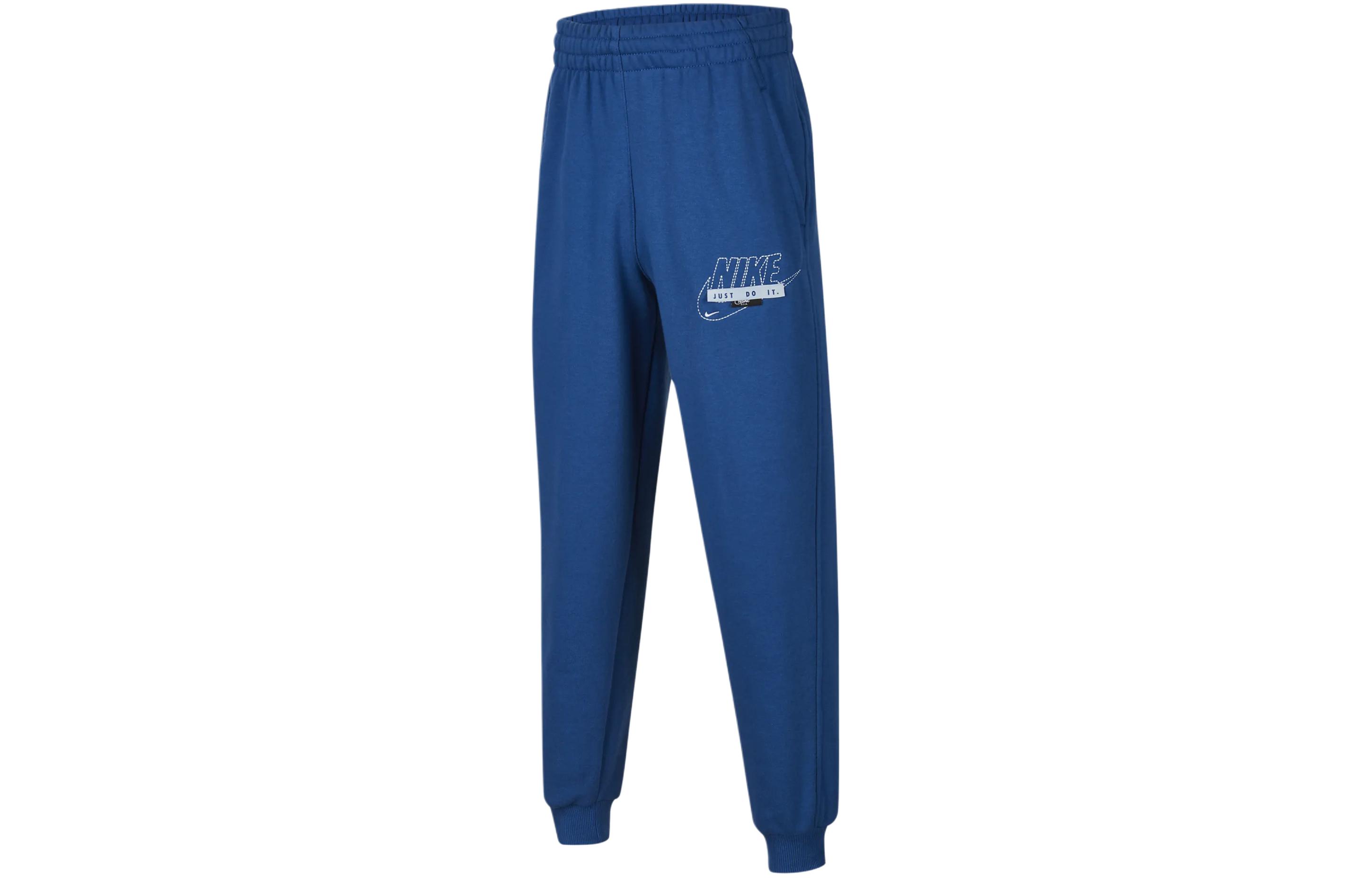 Kids Nike Knitted Sweatpants Blue FN9103-476 L