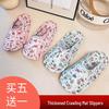 Breathable Indoor Cloth Slippers – Four Seasons Disposable Crawling Mat Slippers