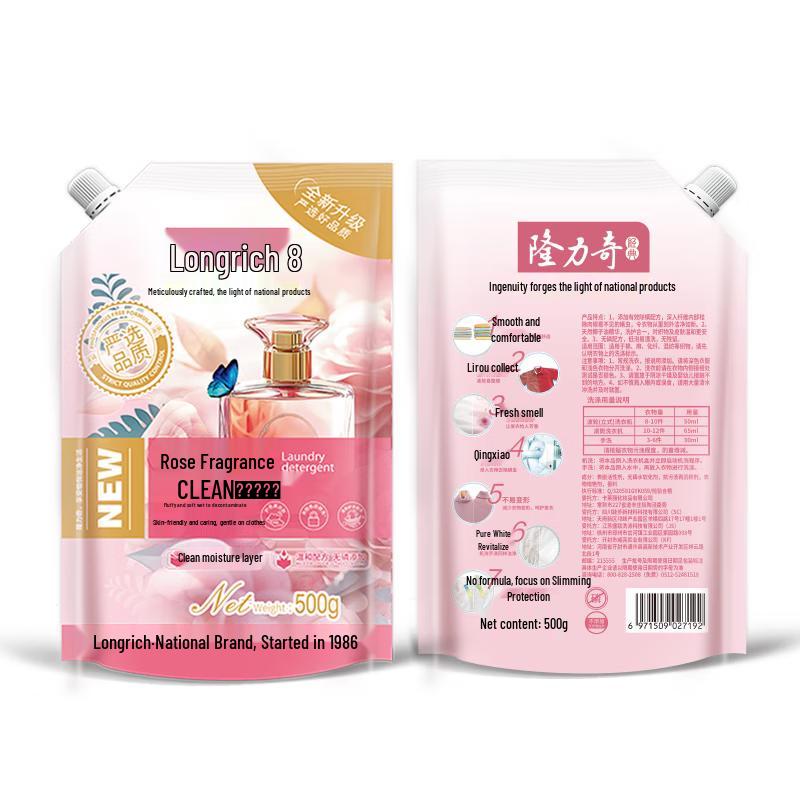 Longliqi Rose Scented Laundry Detergent