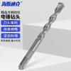 Haisidike Extended Hammer Drill Bit