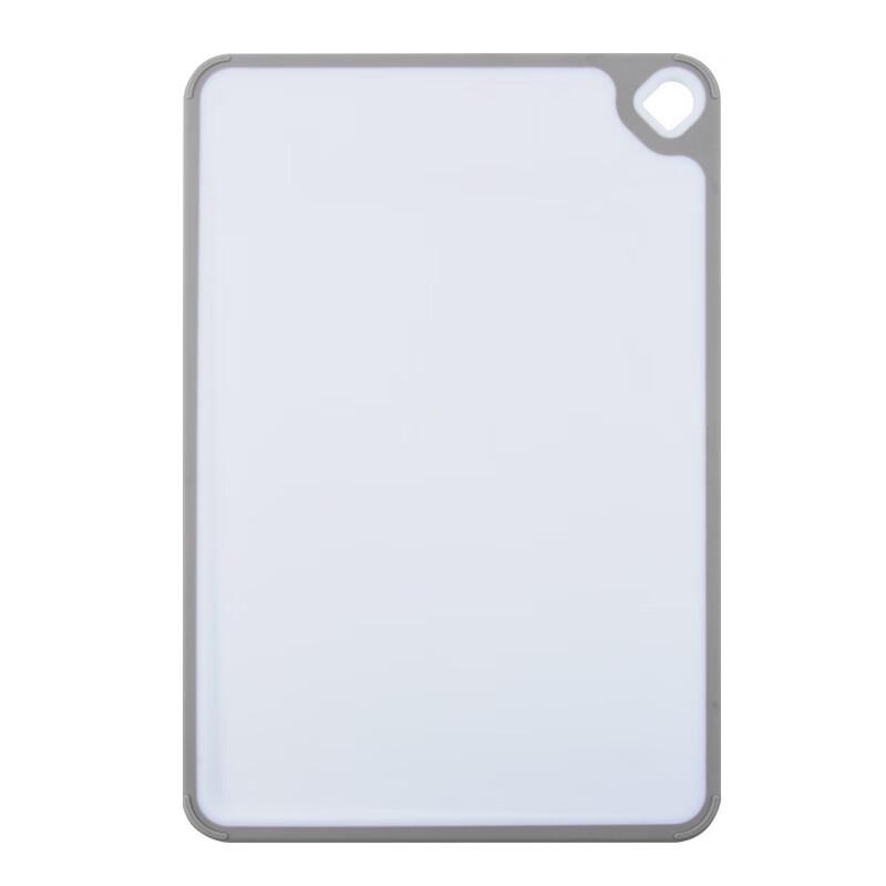 ZISIZ Household Plastic Cutting Board