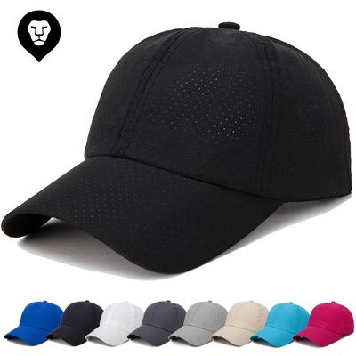 Summer Shade Mesh Breathable Quick Drying Hat Men's Casual Outdoor Sports Baseball Cap Women's Fashion Cap
