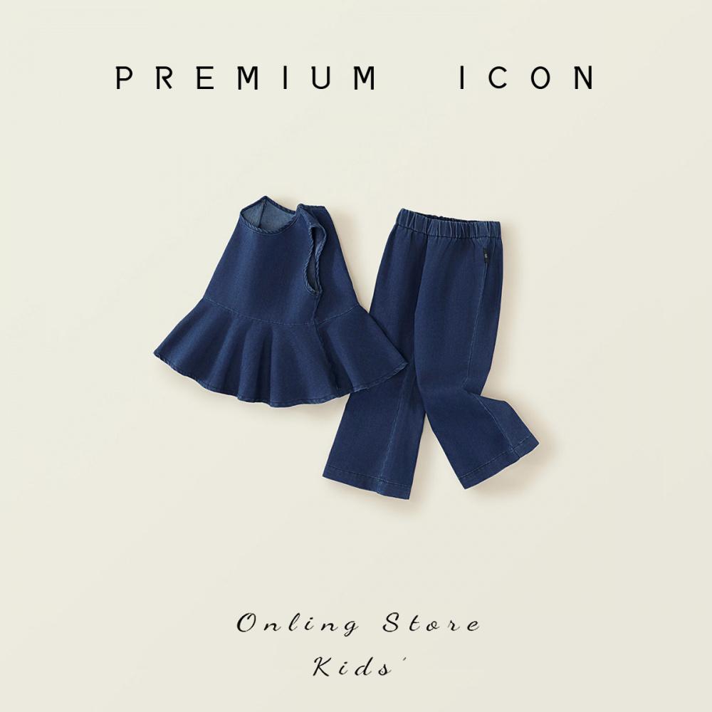 Girls Denim Suit Summer New Children's Korean Style Sleeveless Top Flared Pants Two-piece Set