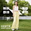 Unisex Lightweight Quick-Dry Hiking Pants Breathable Loose Outdoor Trousers Trekking Camping Cycling