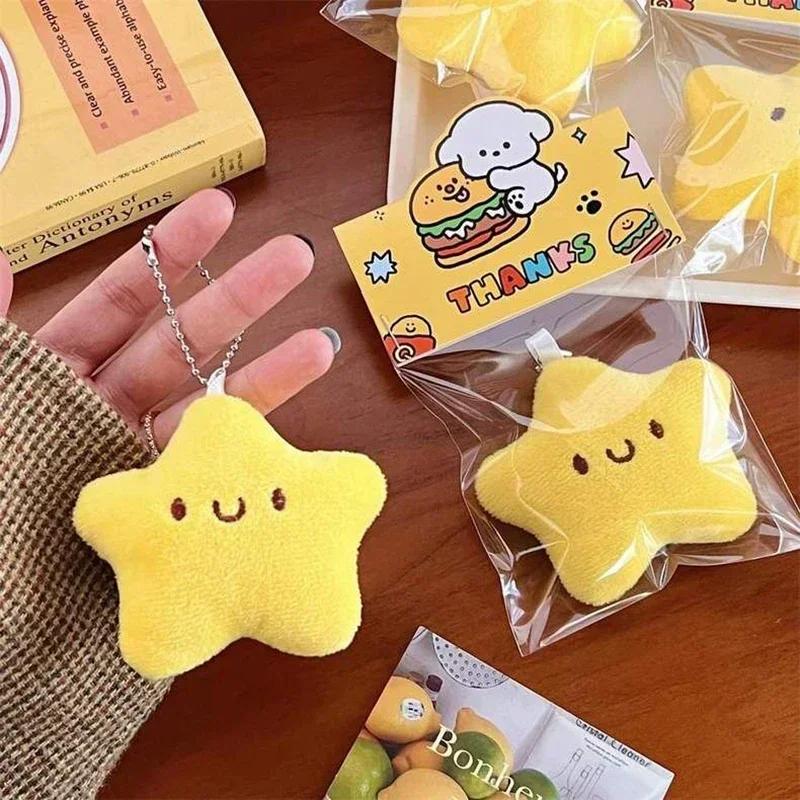 Cute Stars Plush Toy Keychain Girls Fluffy Soft Cute Backpack Bag Pendant Practical Mini Yellow Keychain Charms Keychains Gifts