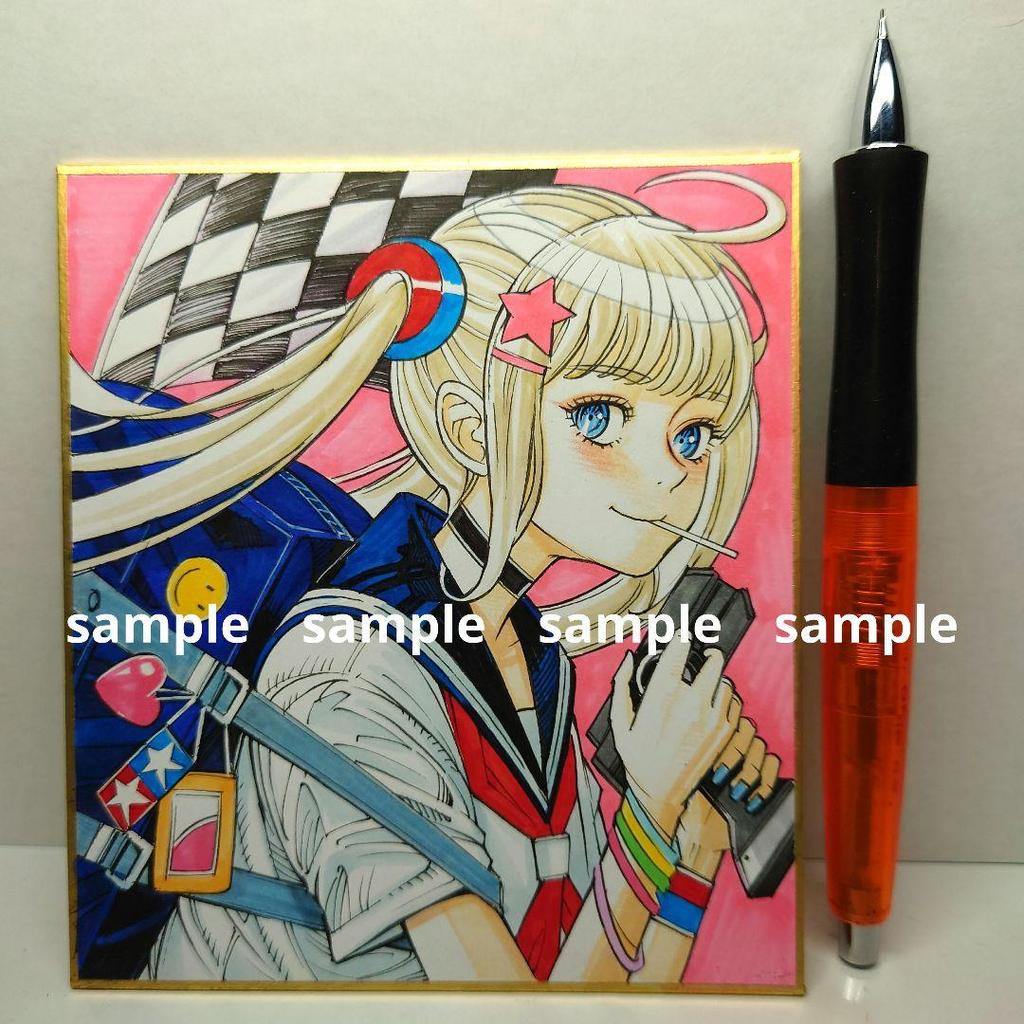 [USED] Hand-drawn Illustration 218 Original Original Drawing Colored Paper Model "After School Radio Control Girls