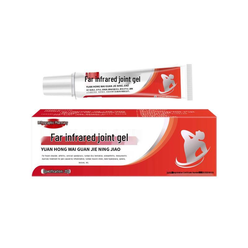Ishizaka Pharmaceutical Far-Infrared Joint Gel (20g) - Class II Medical Device Bestseller Far-Infrared Joint Gel