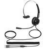 Yijiatong Y500/Y500D Professional Call Center Headsets (CN Version)