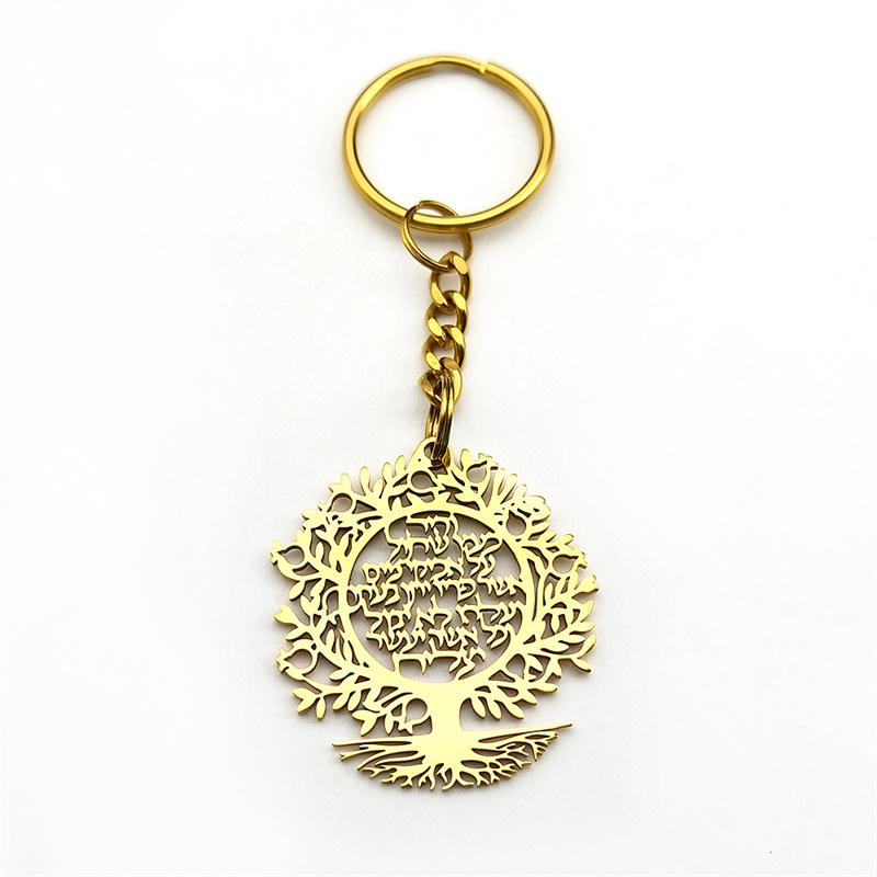 Lebensbaum Hebräischer Anhänger Schlüsselanhänger für Frauen Männer Edelstahl Goldfarbe Israel Je Hohl Tropfen Schlüsselring Amulett Schmuck