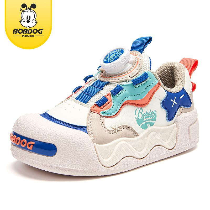 Babudou Kids  Non-Slip Breathable Sneakers for Boys & Girls - 2024 Autumn Collection Size 27, Insole 17.3 cm