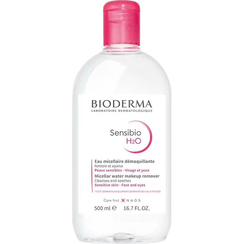 Bioderma Sensibio H2O Micellar Water Twin Pack