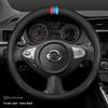 2024 Nissan Sylphy, Qashqai, Altima, Kicks 14th Gen Steering Wheel Cover