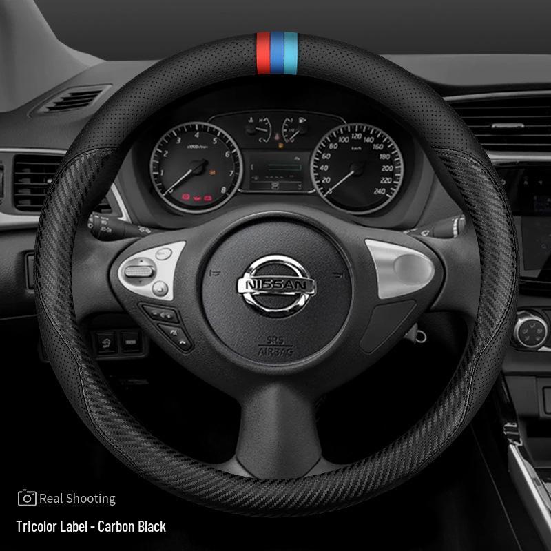 2024 Nissan Sylphy, Qashqai, Altima, Kicks 14th Gen Steering Wheel Cover