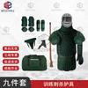 Combat Training Protective Gear & Aids