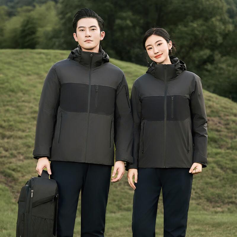 

Toluoman Unisex 3-in-1 Detachable Down Jacket 4XL