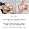 LOLO | Teapot (White) | Made In Japan | Gift | Ceramic | Japanese Tableware (White)