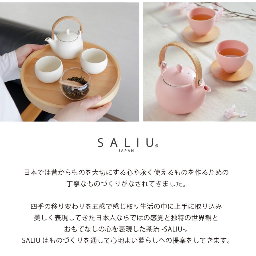LOLO | Teapot (White) | Made In Japan | Gift | Ceramic | Japanese Tableware (White)
