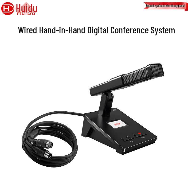 HuiDu HD-850A Professional Wired Desktop Conference Microphone (CN version)