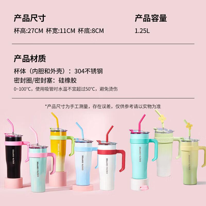 

COSTA Jumbo 1.25L Insulated Straw Tumbler