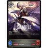 Shadowverse Evolve BP01-152 Lucifer (LG Legend) Booster Pack 1: Dawn of Genesis