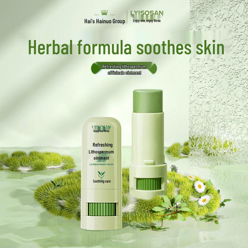 Hish Hinuo Comfrey Ointment for Adults & Babies - Portable Relief for Insect Bites (7g)