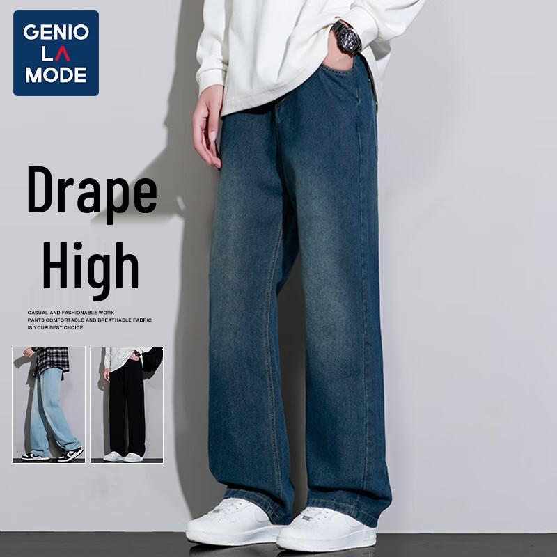 

GENIOLAMODE Мужские джинсы прямого кроя в стиле хай-стрит 3XL