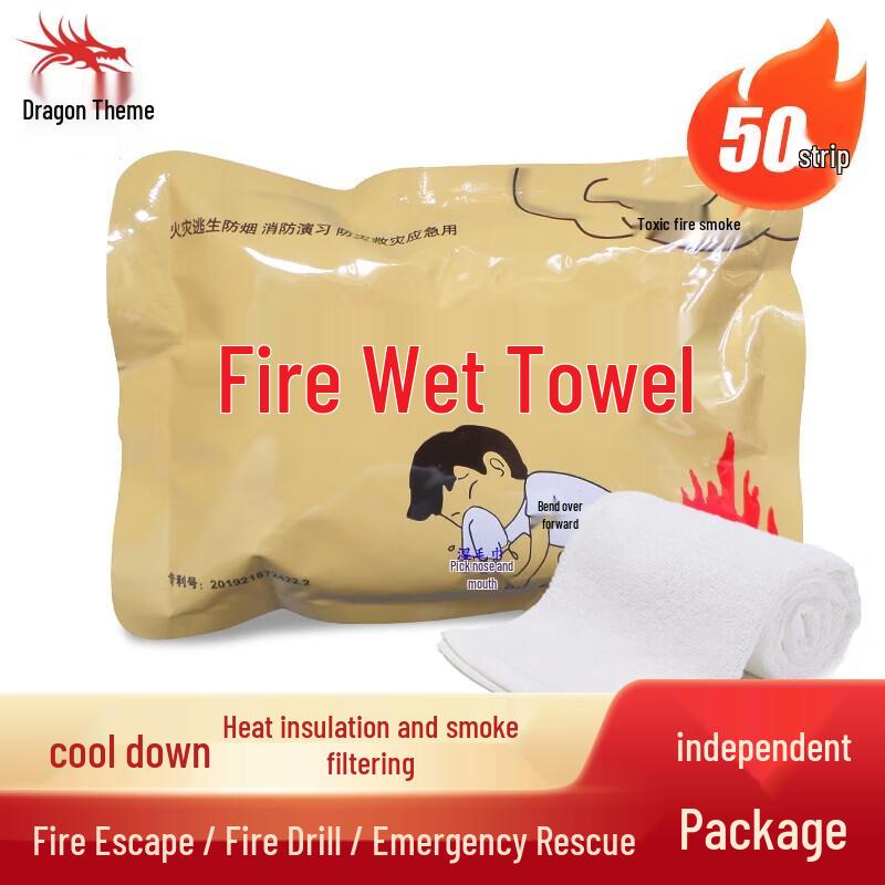 Longchan Fire Emergency Anti-Smoke Wipes
