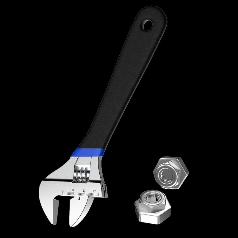 Jingmian Large Opening Adjustable Wrench