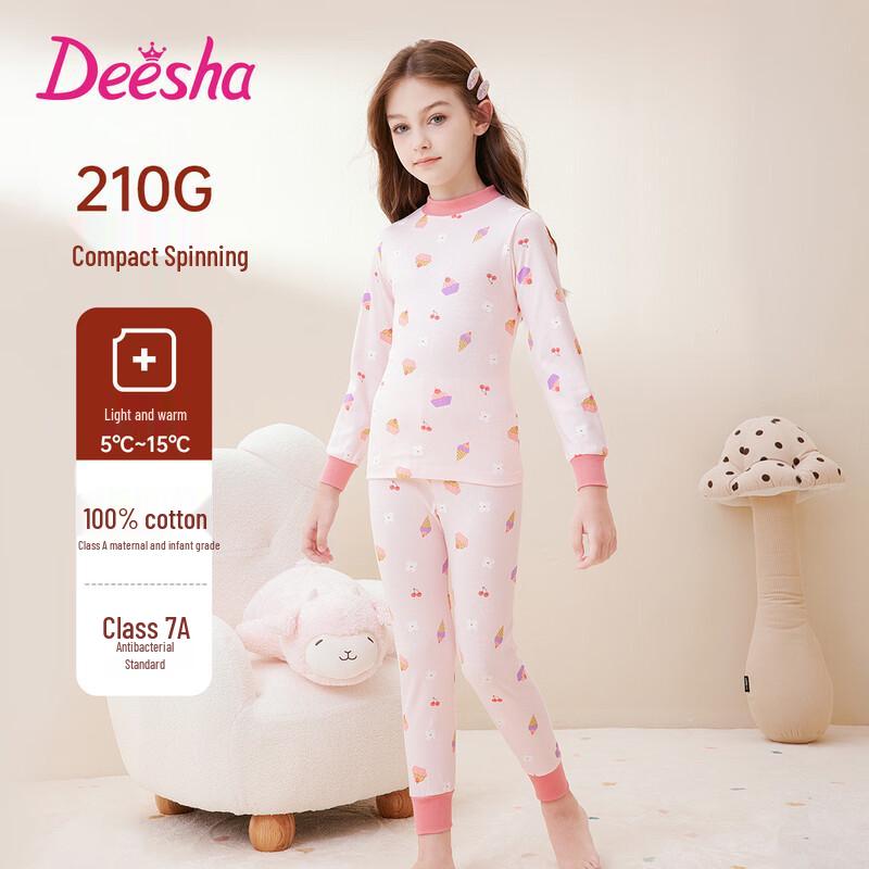 DEESHA Girls' Antibacterial Cotton Thermal Underwear Set