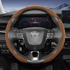Suitable for Toyota Sports Suede Steering Wheel Cover with Split Snap-On Design for Rav4 Hilux Camry Yaris Corolla Cross Kluger