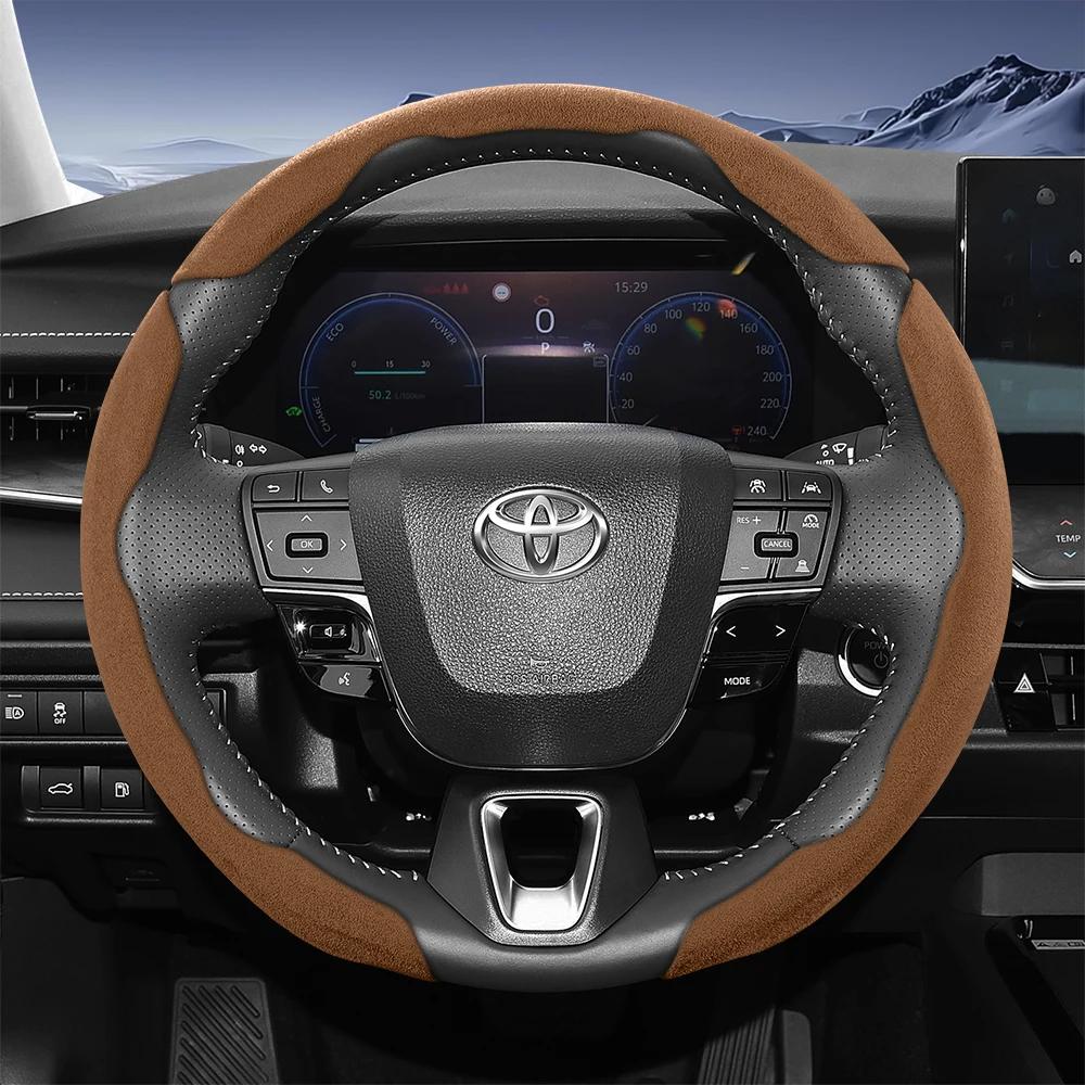 Suitable for Toyota Sports Suede Steering Wheel Cover with Split Snap-On Design for Rav4 Hilux Camry Yaris Corolla Cross Kluger