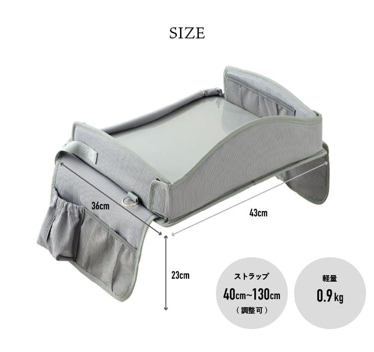 emoka table child's (beige)