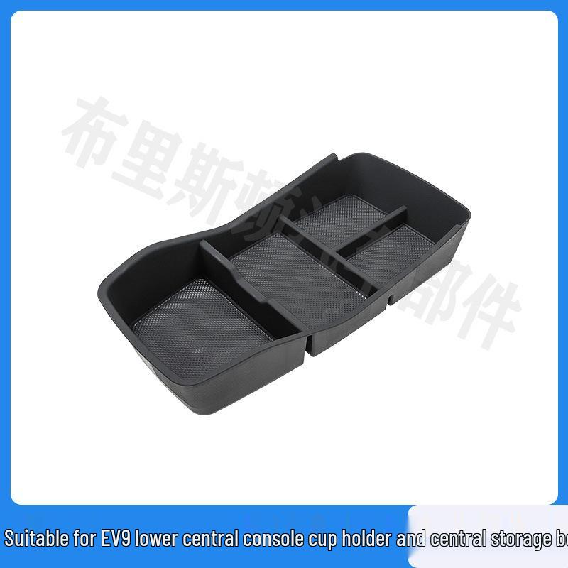Kia EV9 Center Console Storage Box: Organizer for Lower Layer Accessories