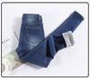 High-Waisted Elastic Skinny Jeans for Women - Fluffy, Warm, Thickened, Slimming Pencil Style for Autumn/Winter 2023