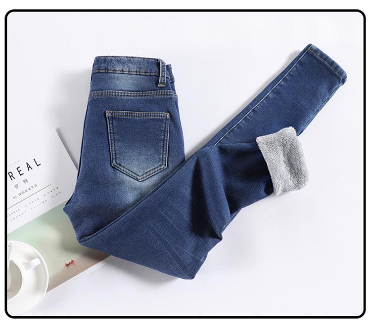 High-Waisted Elastic Skinny Jeans for Women - Fluffy, Warm, Thickened, Slimming Pencil Style for Autumn/Winter 2023