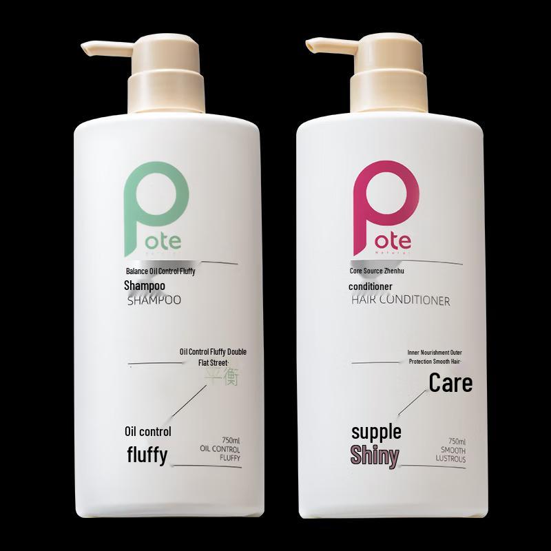 BoTies Xinyuan Shampoo & Conditioner Set