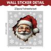 2PC Christmas Window Stickers Santa Claus Window Decals Reusable Snowflake Wall Stickers Christmas  Atmosphere Decoration