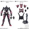 Shodo Kamen Rider Saber Band 1 Shodo Kamen Rider Zero One Süßigkeiten-Spielzeug und Kaugummi-Fahrt. (12 Stück) (Kamen Saber)