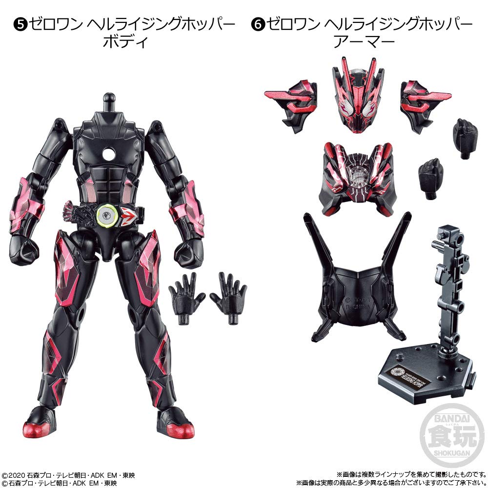 Shodo Kamen Rider Saber Band 1 Shodo Kamen Rider Zero One Süßigkeiten-Spielzeug und Kaugummi-Fahrt. (12 Stück) (Kamen Saber)