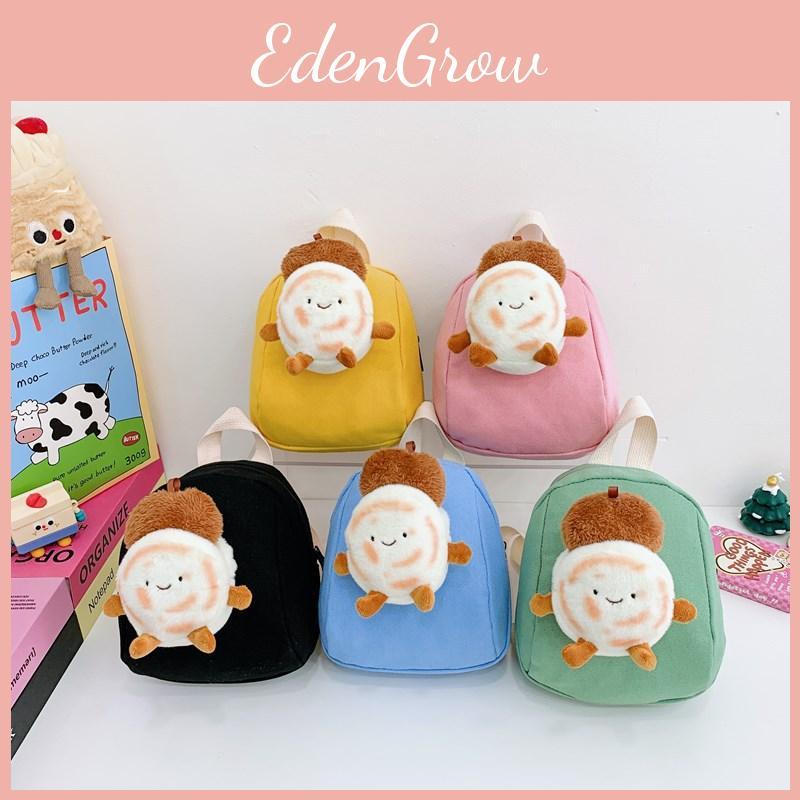 Cartoon Kindergarten Nylon Backpack Plush Doll Unisex Kid Fashion Schoolbag