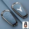 Protective Key Case for Lantu FREE 21 Model - Key Shell Buckle for Men and Women