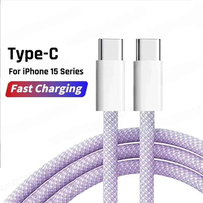 

PD 60W быстрое зарядное устройство 6A USB C на Type C кабель для Apple iPhone 15/16 Pro MAX быстрая зарядка для Samsung S24 Xiaomi кабель 2m фиолетовый