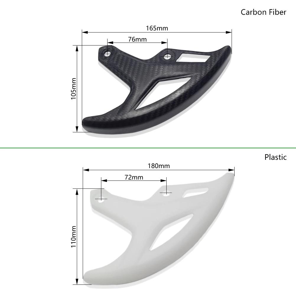Motocross Rear Brake Disc Guard Cover For HONDA CR125 250 CRF250R 250X CRF450R 450X Carbon Fiber Braking Disk Protective Plate