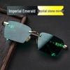Green Natural Crystal Sunglasses: Unisex Rimless High-End Protective Eyewear
