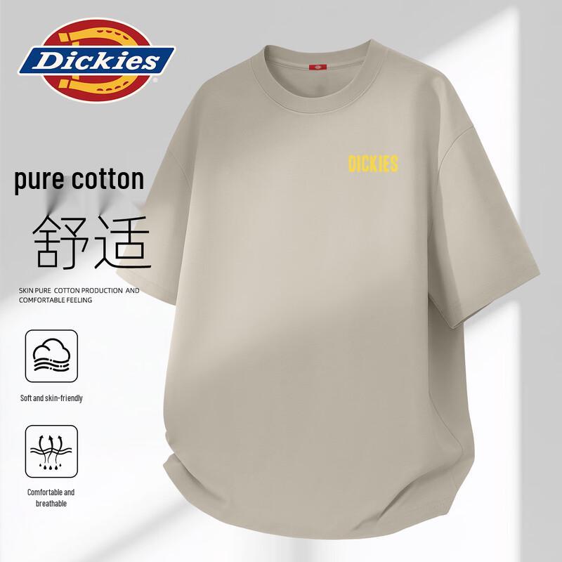 Мужская хлопковая футболка Dickies 2026, плотная M
