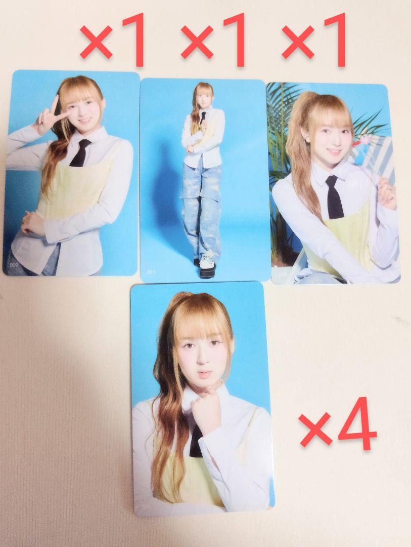 

[USED] ME:I CONIC Summer Trading Cards (7 cards) by Suzu Yamamoto