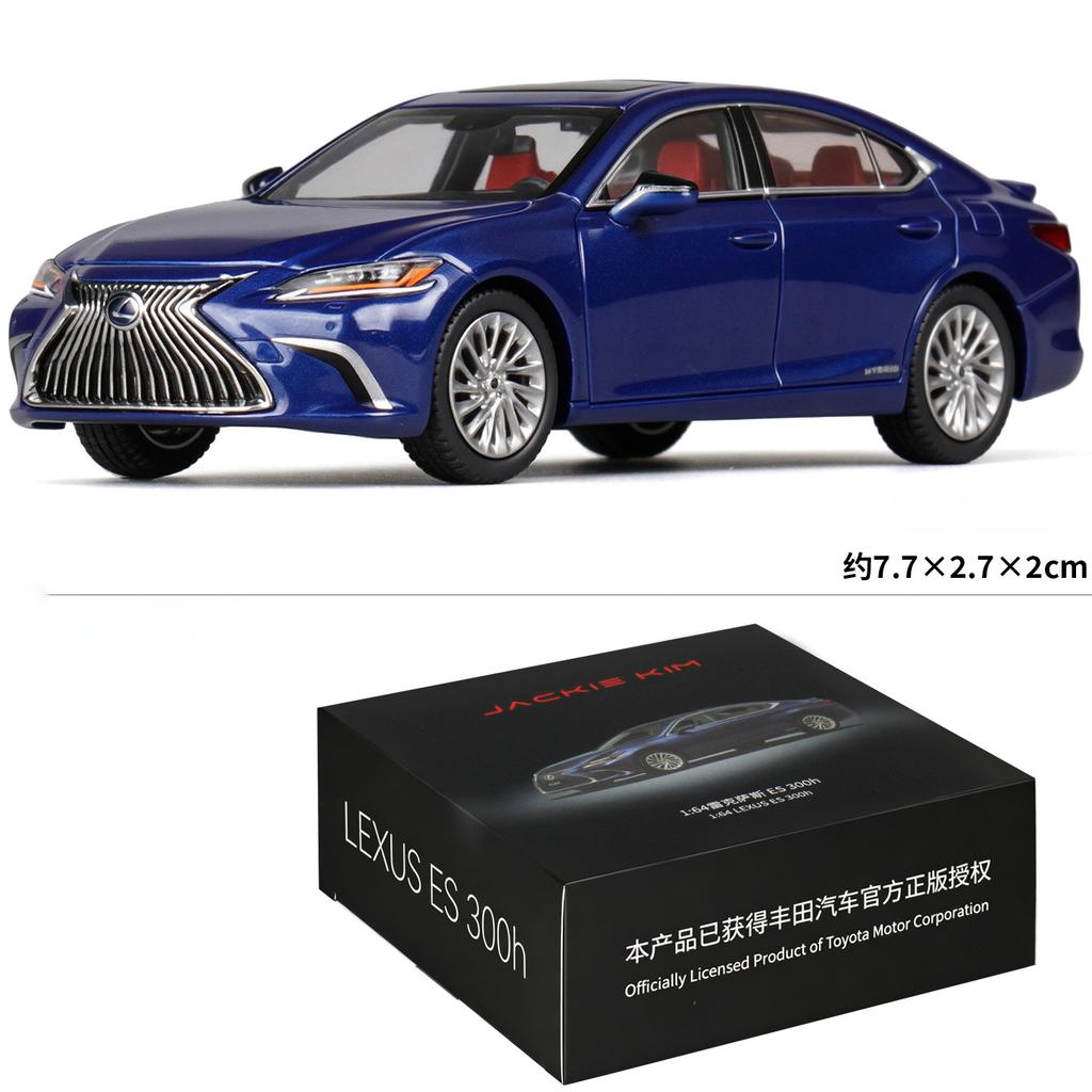 JKM 1:64 ES300 Alloy Car Diecasts & Vehicles Car Model Miniature Scale Model Car For Collection Gift